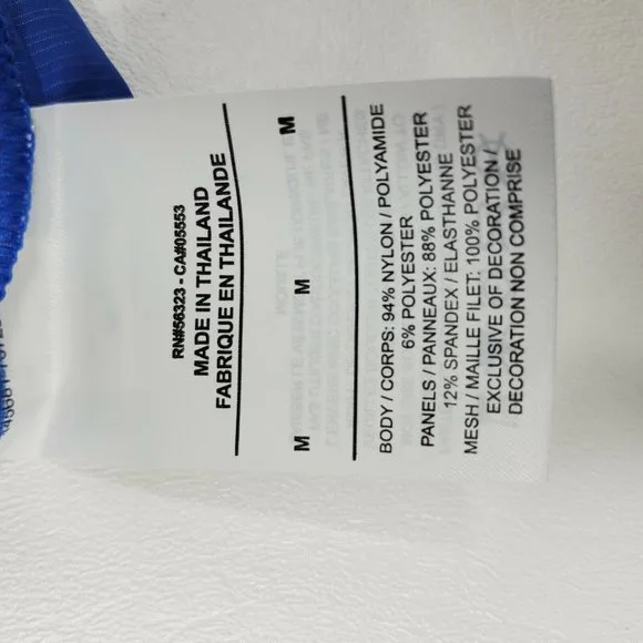 Nike Boise State Broncos On Field 1/4 Zip Blue Jacket Men's Sz M NWT CQ5208-480 - Picture 9 of 10